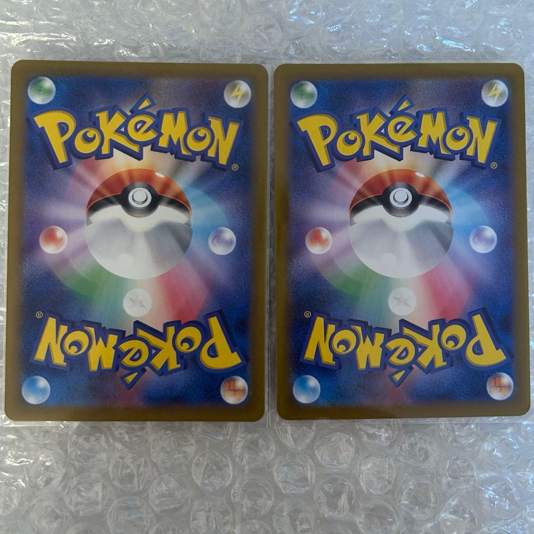 【美品】女の子サポートSR16枚 まとめ売り ミモザ ルチア マリィ リーリエ