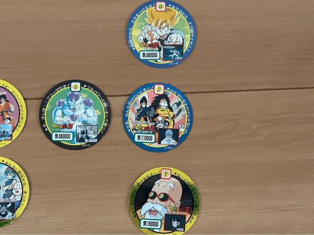 【中古品】ドラゴンボールＺキャラカーン 丸カード 38枚セット