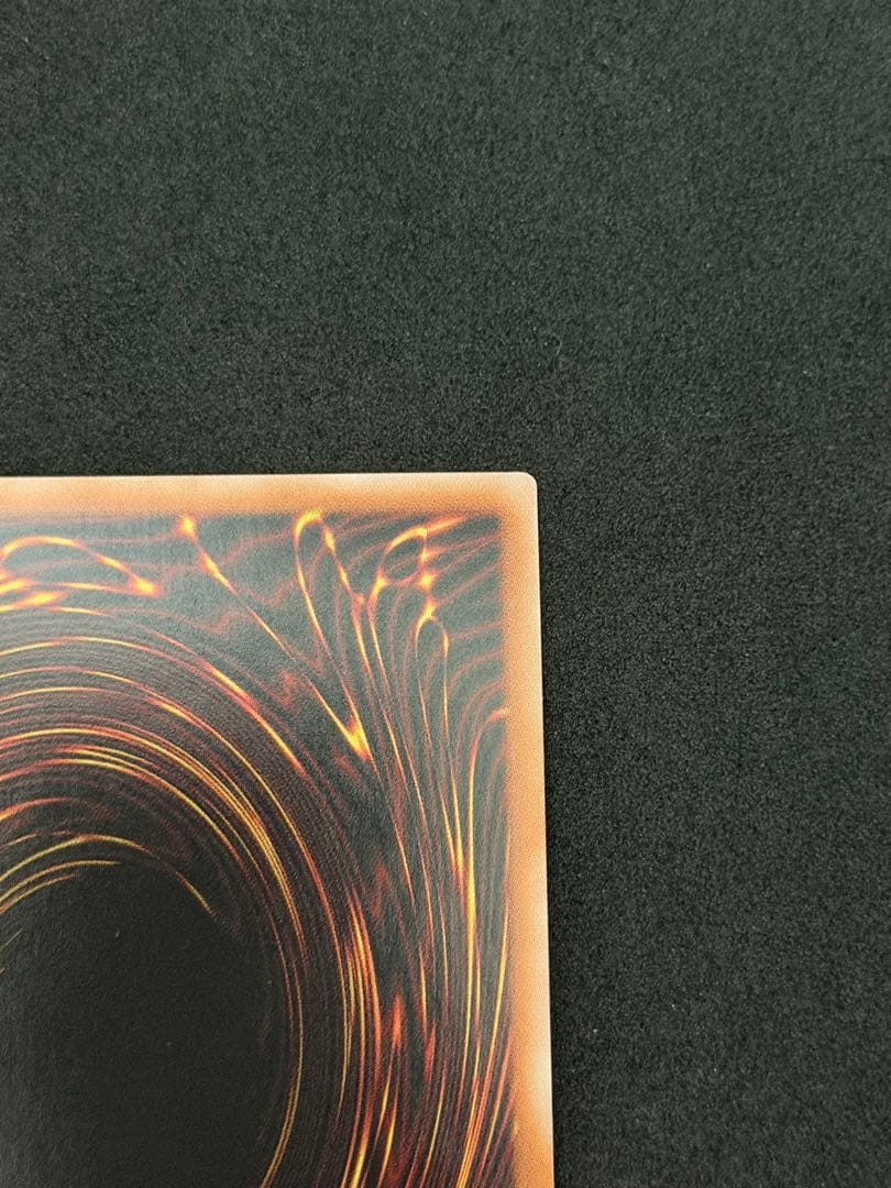 遊戯王 リィラ キスキル 絵違い プリズマ セット