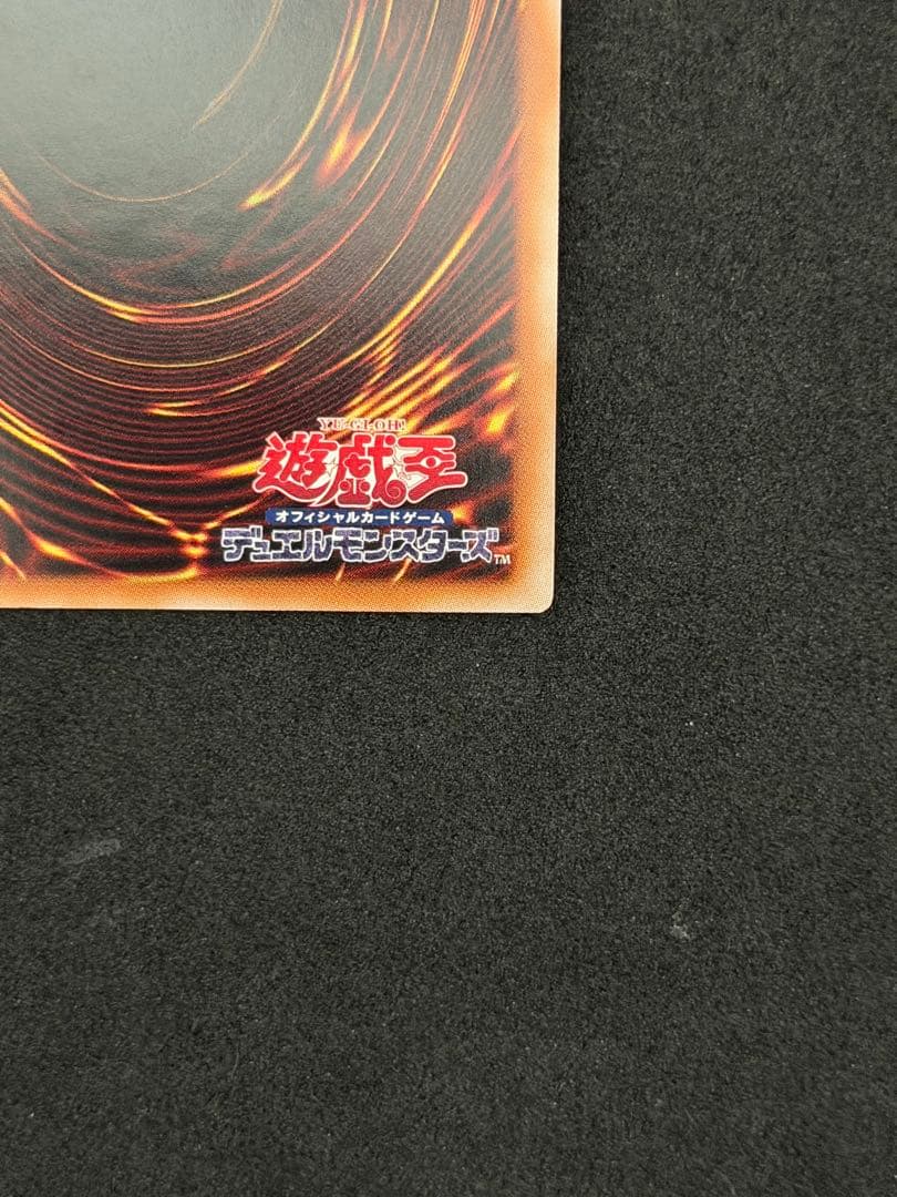 遊戯王 リィラ キスキル 絵違い プリズマ セット