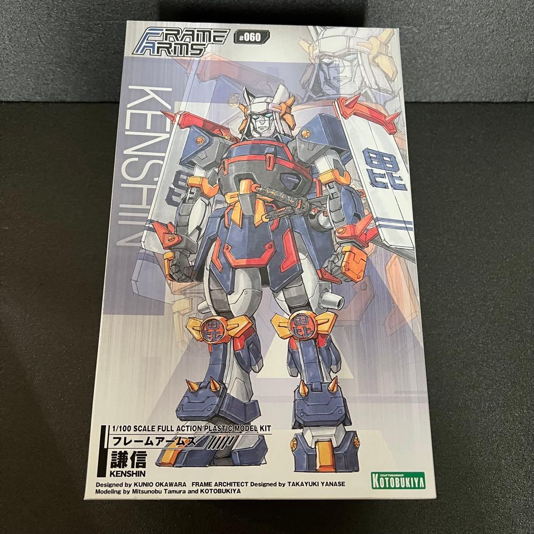 壽屋 フレームアームズ 信玄+謙信+十兵衛　3体セット　新品未組立