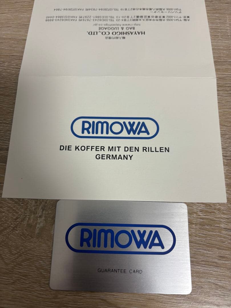 RIMOWA リモワ SALSA サルサ ブラック 黒 キャリーバッグ