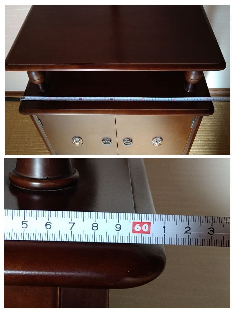 モリシゲ　MORISHIGE　キャビネット　木製　高さ約78cm 幅約62cm