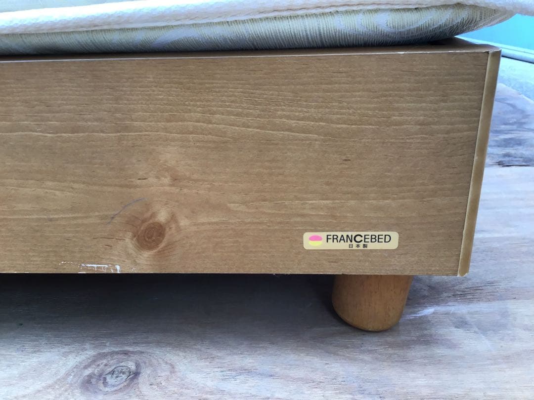 フランスベッド　木製シングルベッド マット　セット※直接引渡し希望！