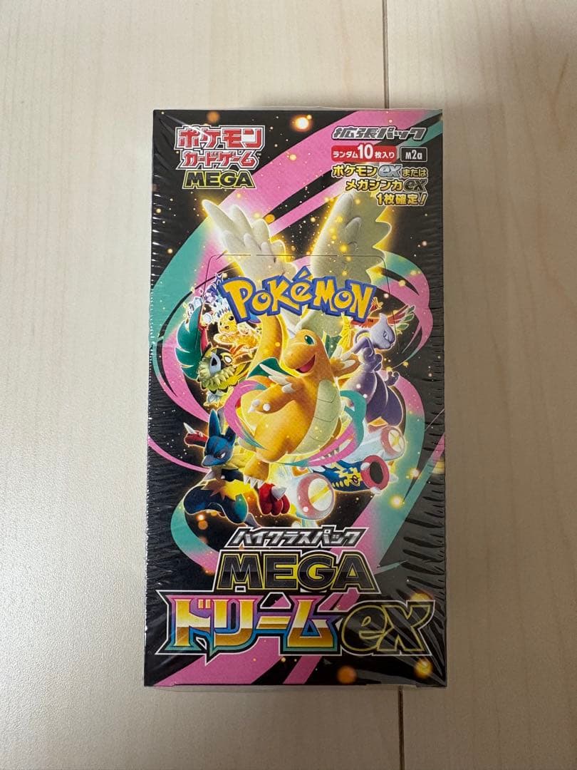 ポケモンカード BOX ドリームexインフェルノX テラスタルフェスex