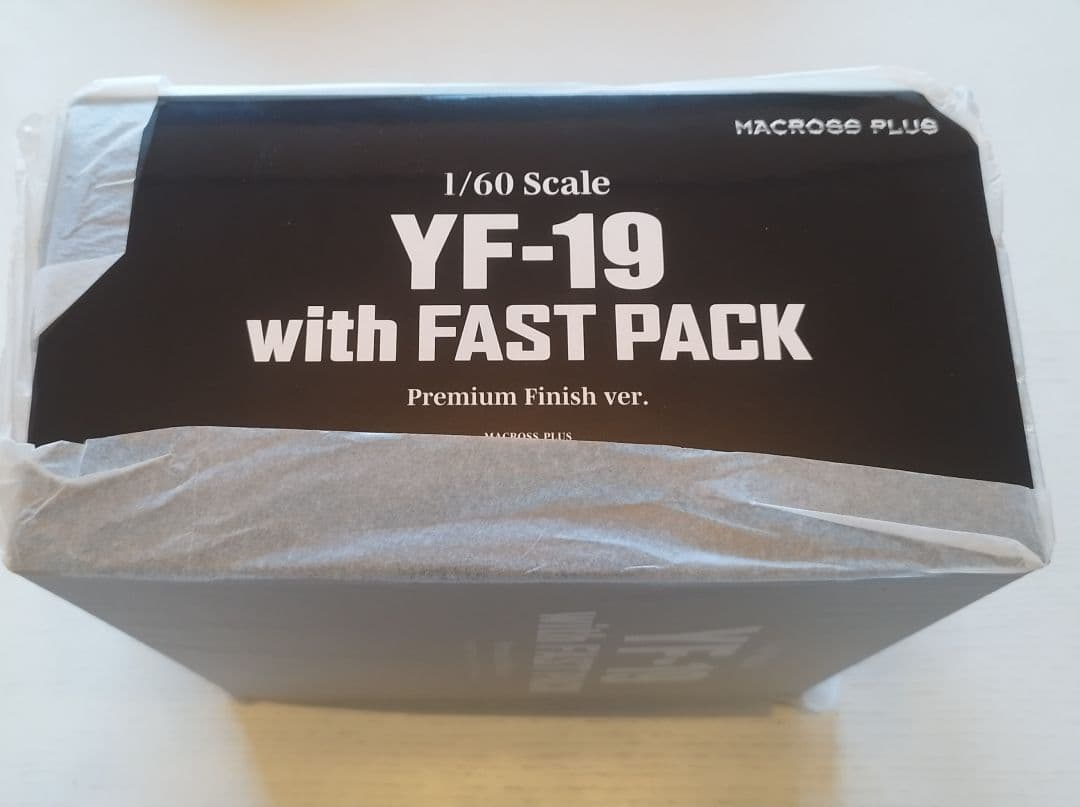 アルカディア　YF-19 プレミアムフィニッシュ【美品】