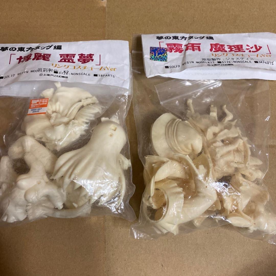 博麗霊夢 霧雨魔理沙 夢の東方タッグ編 2個 ガレージキット 東方Project