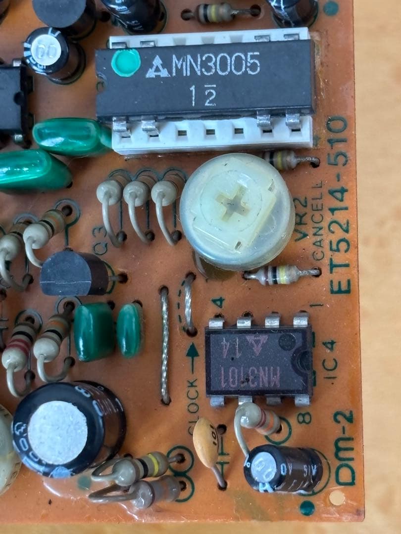 BOSS エフェクターDM-2 アナログディレイ 【前期型】