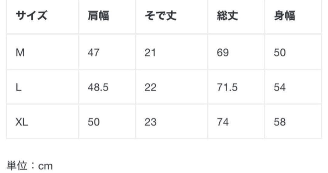 HYSTERIC GLAMOUR Tシャツ Lサイズ ブラック