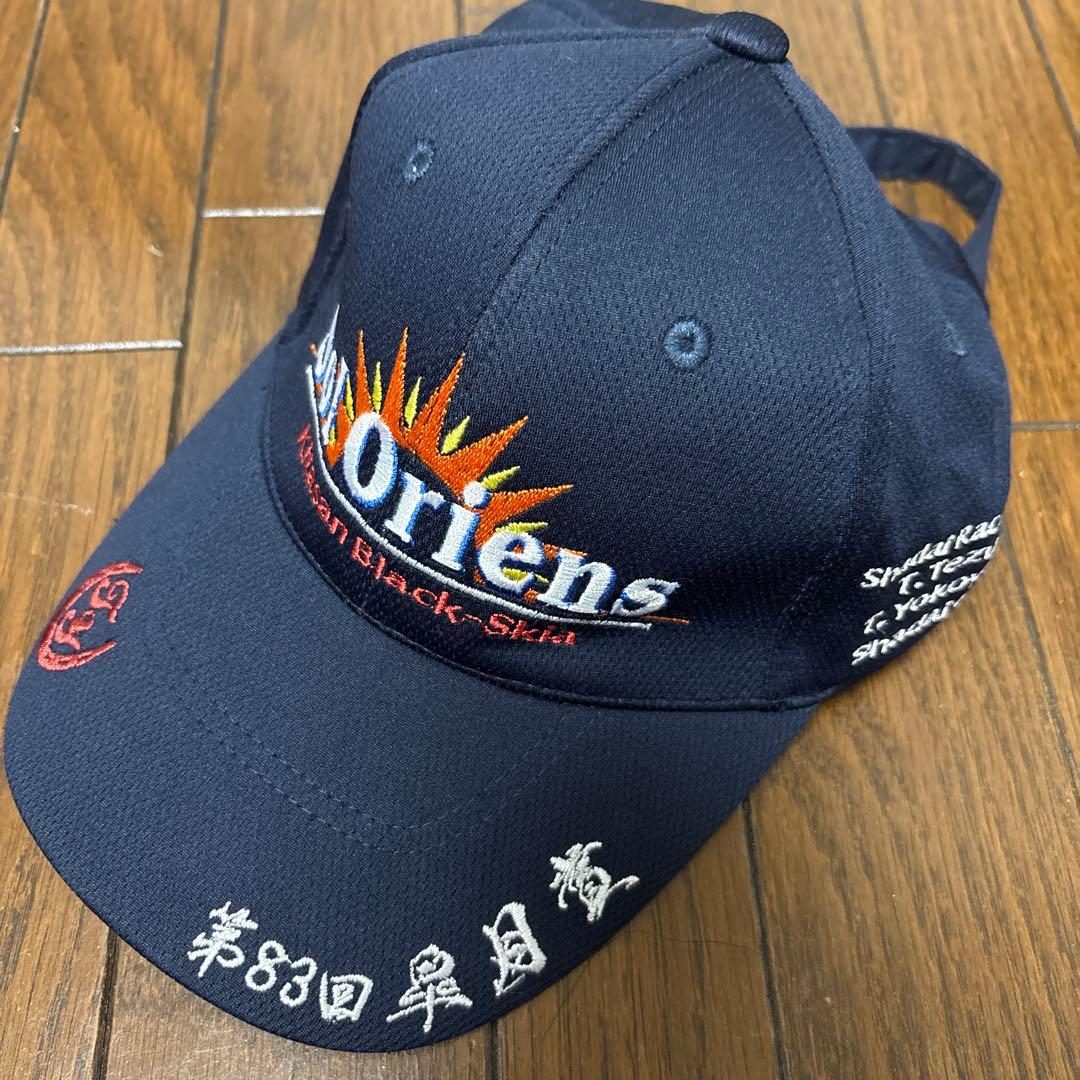 m*n様 ソールオリエンス　皐月賞　記念キャップ　帽子 競馬