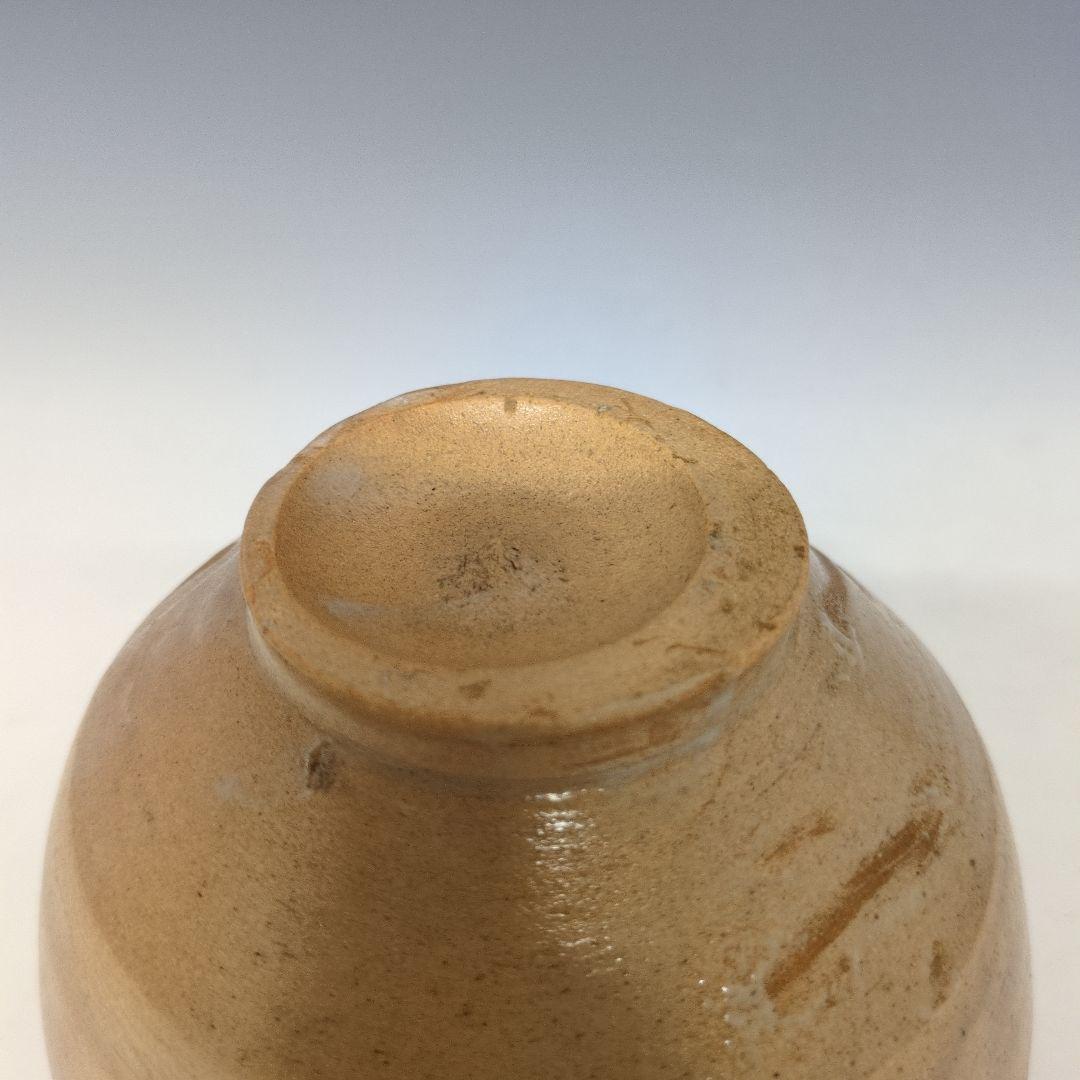 李朝御本茶碗 李朝時代 三日月高台 茶道具