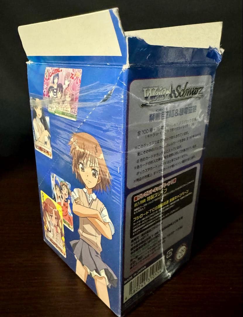 ヴァイスシュヴァルツ 4箱分 とあるシリーズ 物語シリーズ フェアリーテイル