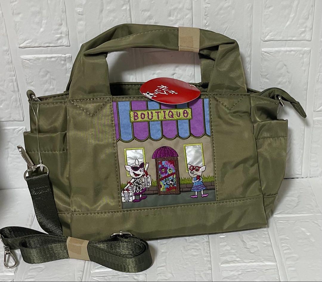 新品アルベロベロブタちゃん刺繍ブティック2wayショルダー・ハンドバッグ軽量