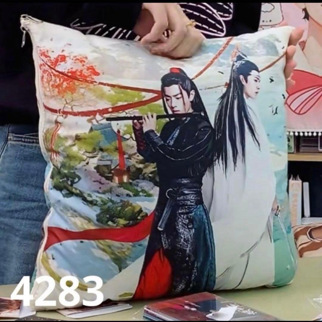 （12月VIP 12%off中） Inaです❣1202