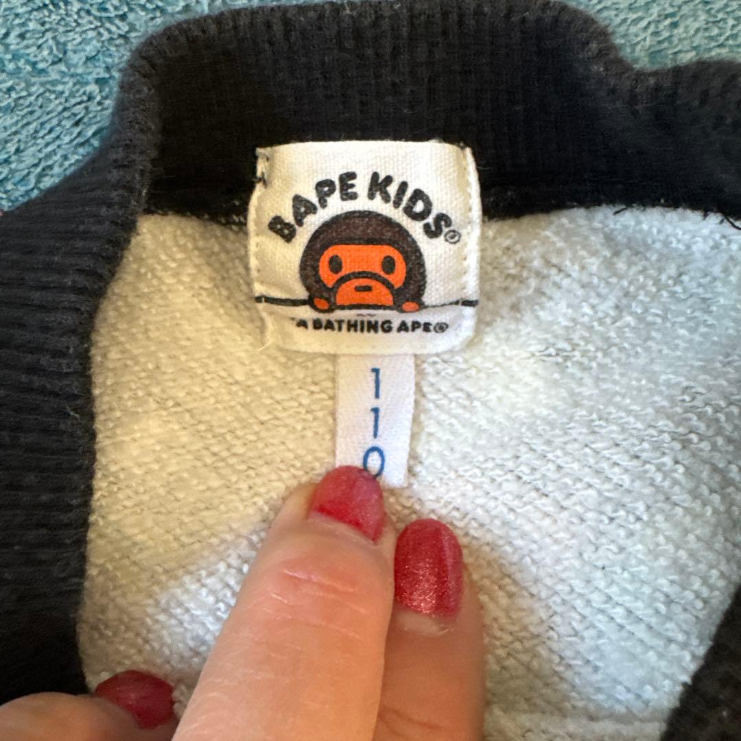 アベイシングエイプ　セットアップ　110