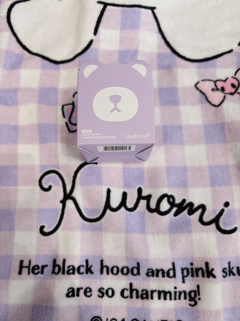 メディキューブ AGE-Rブースタープロ パープル キャップ付き