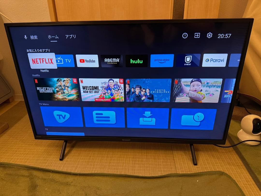 2023年製アプリ内蔵！SHARP シャープ　32型　テレビ 2T-C32EF1