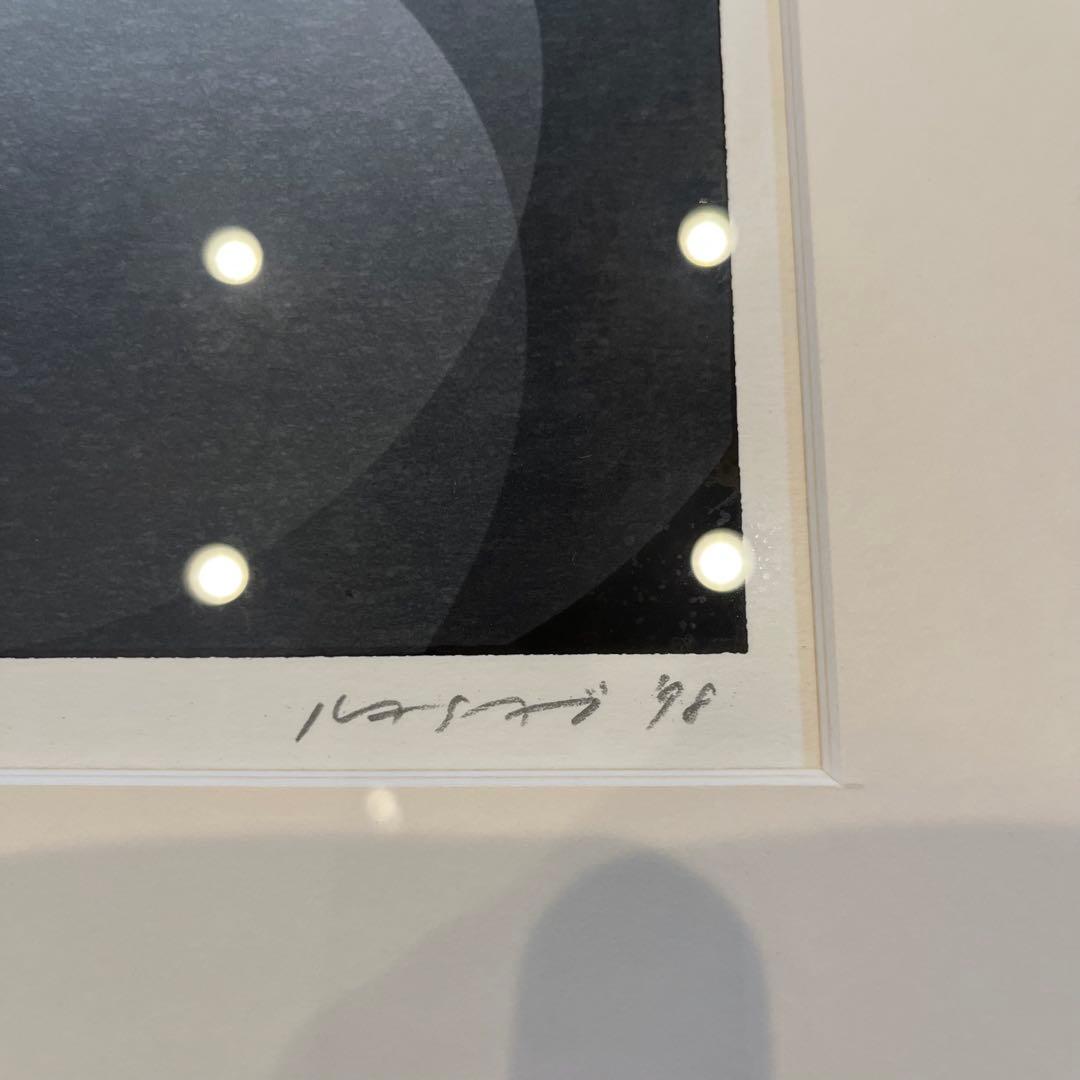 笠井正博　シルクスクリーン　宝石箱シリーズ　le perle (p) サイン入り