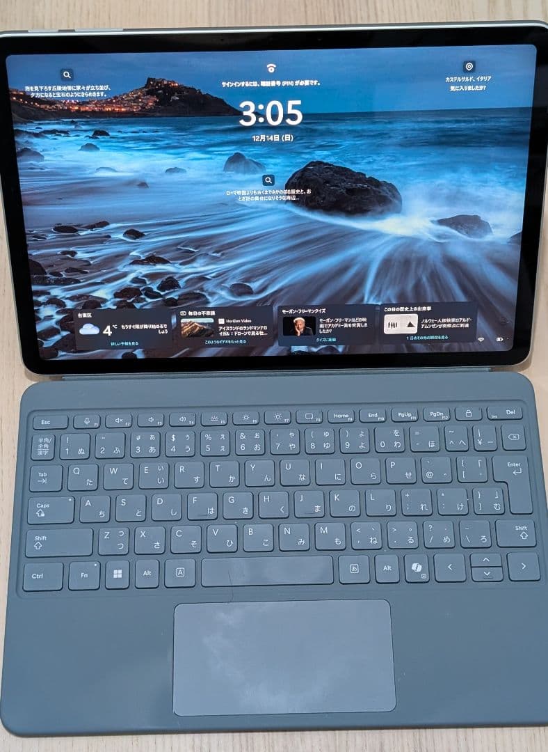 Microsoft Surface Pro 12インチ 本体 + 専用キーボード