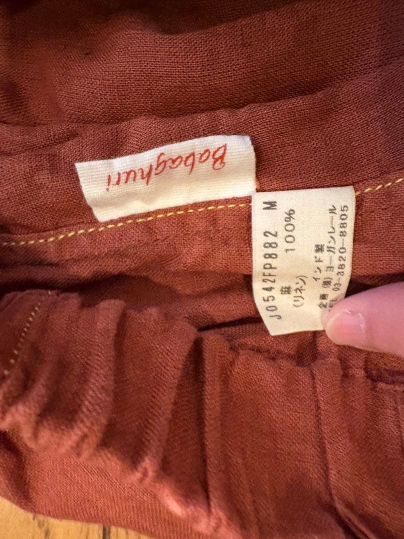 ババグーリ　リネンワイドショートサルエルパンツ M 赤茶色