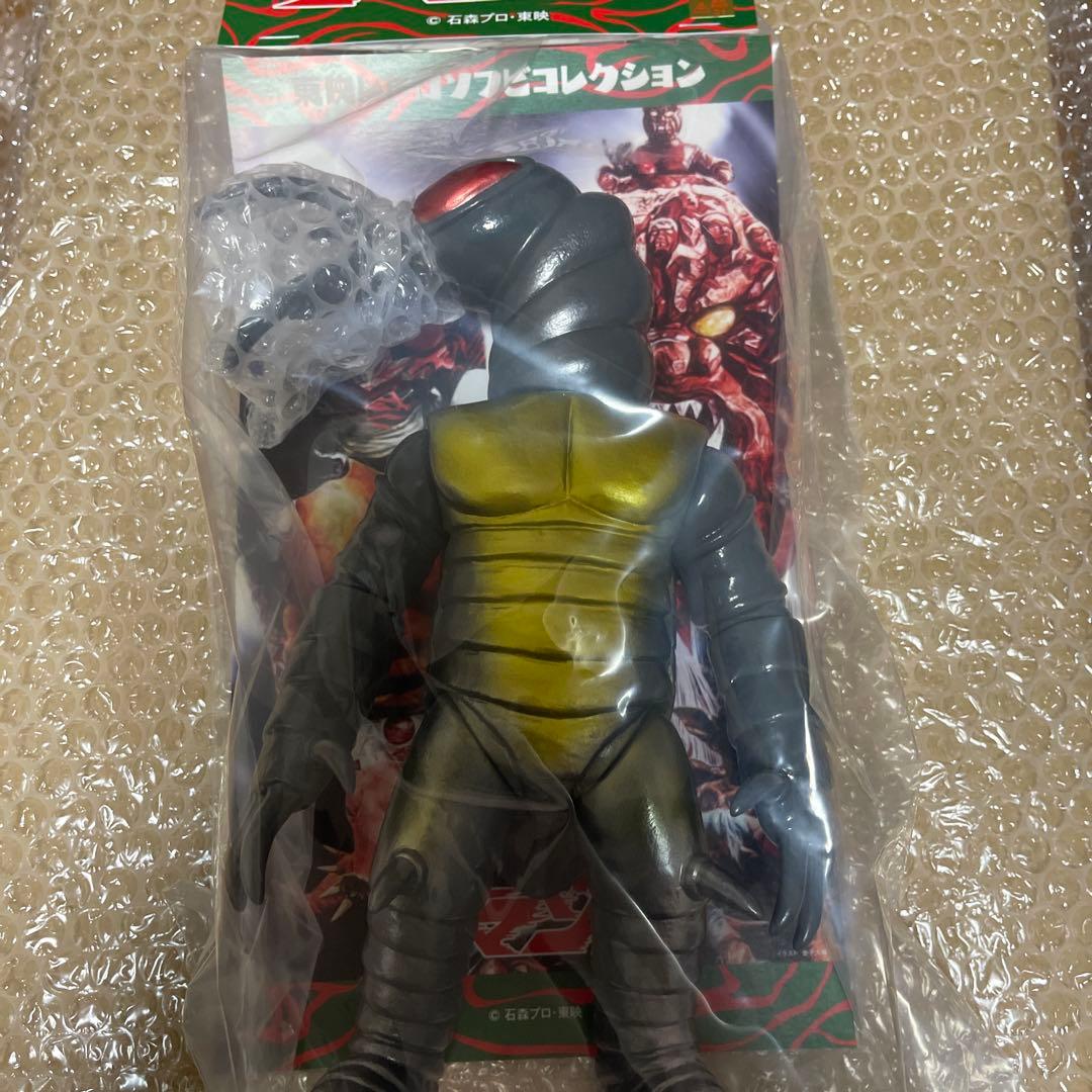 東映レトロソフビコレクション　ハンミョウ獣人