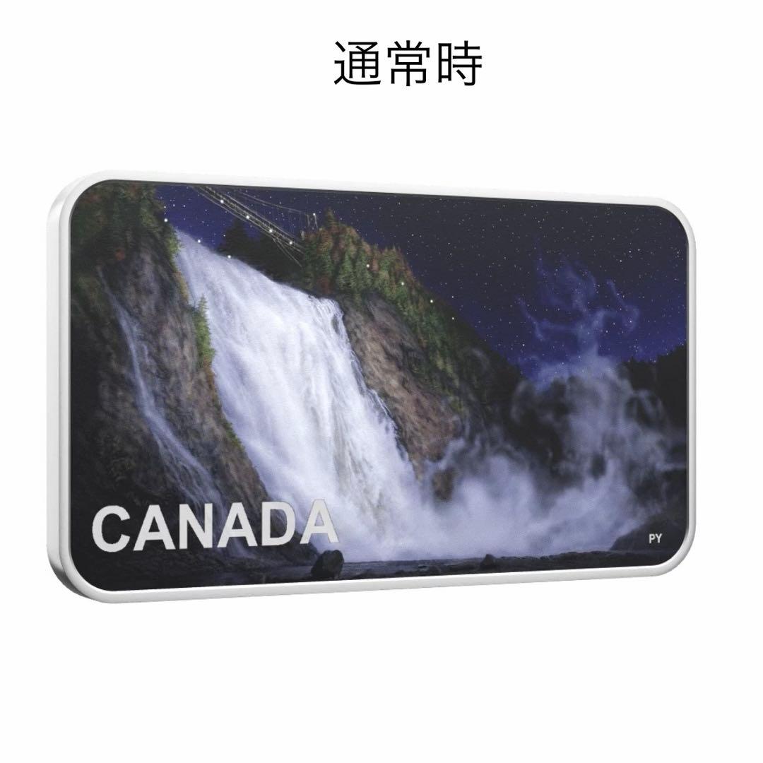 銀貨 二重絵柄埋込 カナダ 滝と幻想的な女性 カラー プルーフ 1オンス 純銀