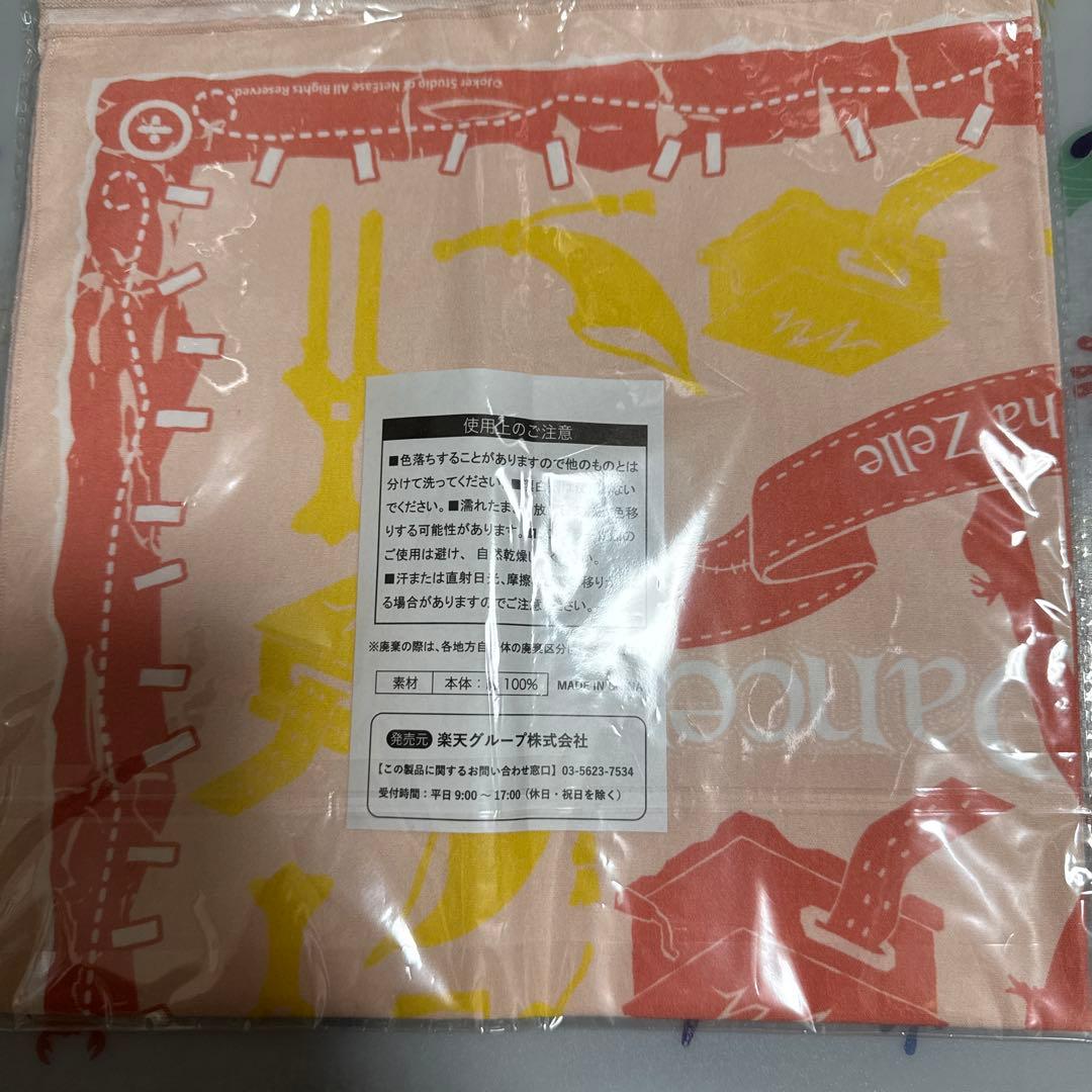 第五人格 楽天コレクション BIGバンダナ 踊り子