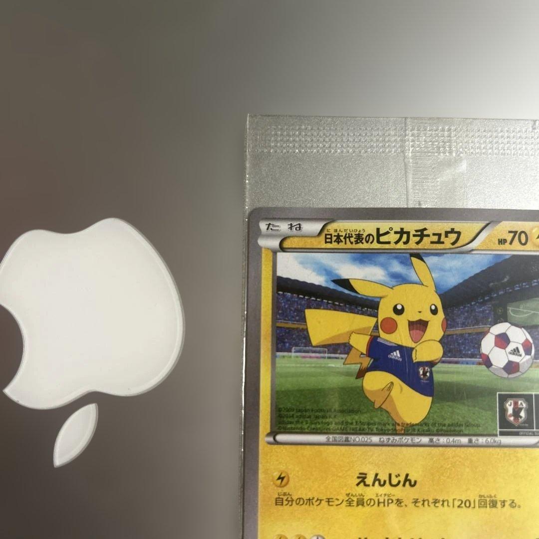 日本代表のピカチュウ 未開封　傷有り　ポケモンNewモン! Book PROMO