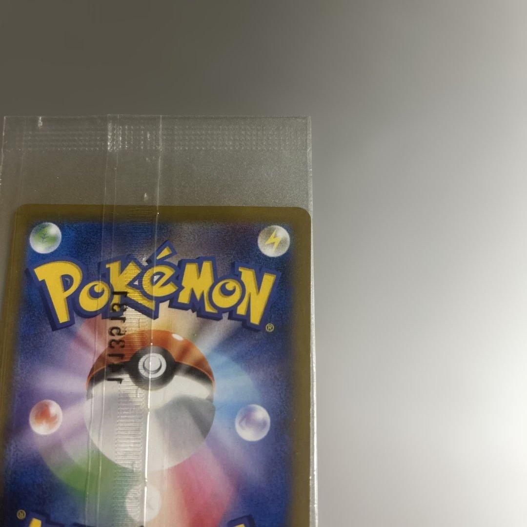 日本代表のピカチュウ 未開封　傷有り　ポケモンNewモン! Book PROMO