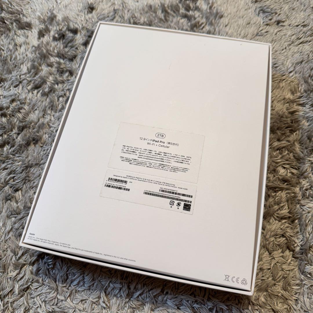 【期間限定】iPad Pro 12.9 Cellular 2TB ＋周辺機器