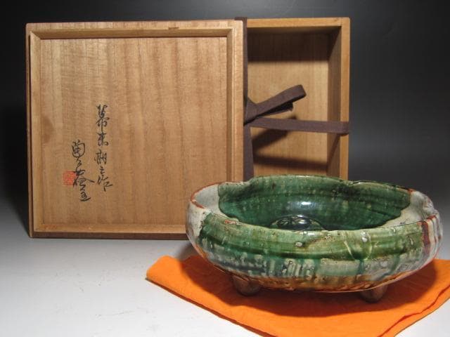 ☆　古織部　葵紋　鉢　黒田陶々庵極めがございます☆y436