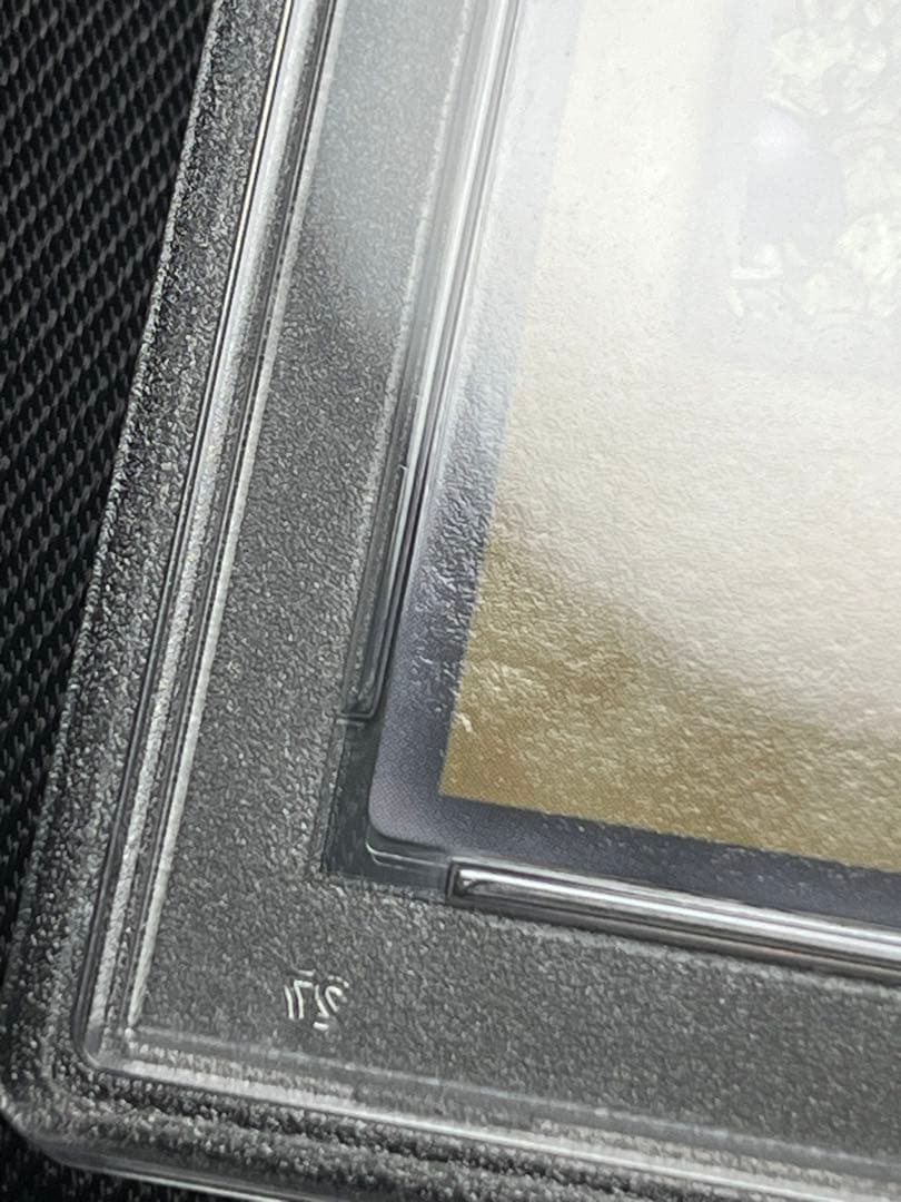 遊戯王　王国セット　初期　3連番　PSA