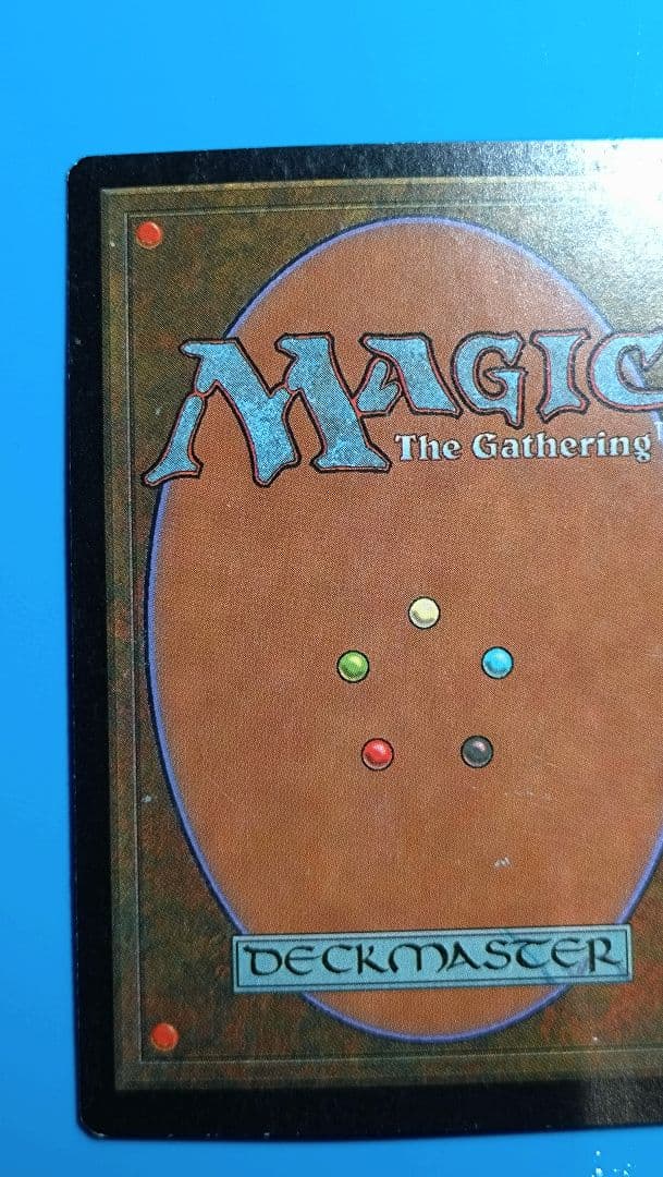 変異種　サインド