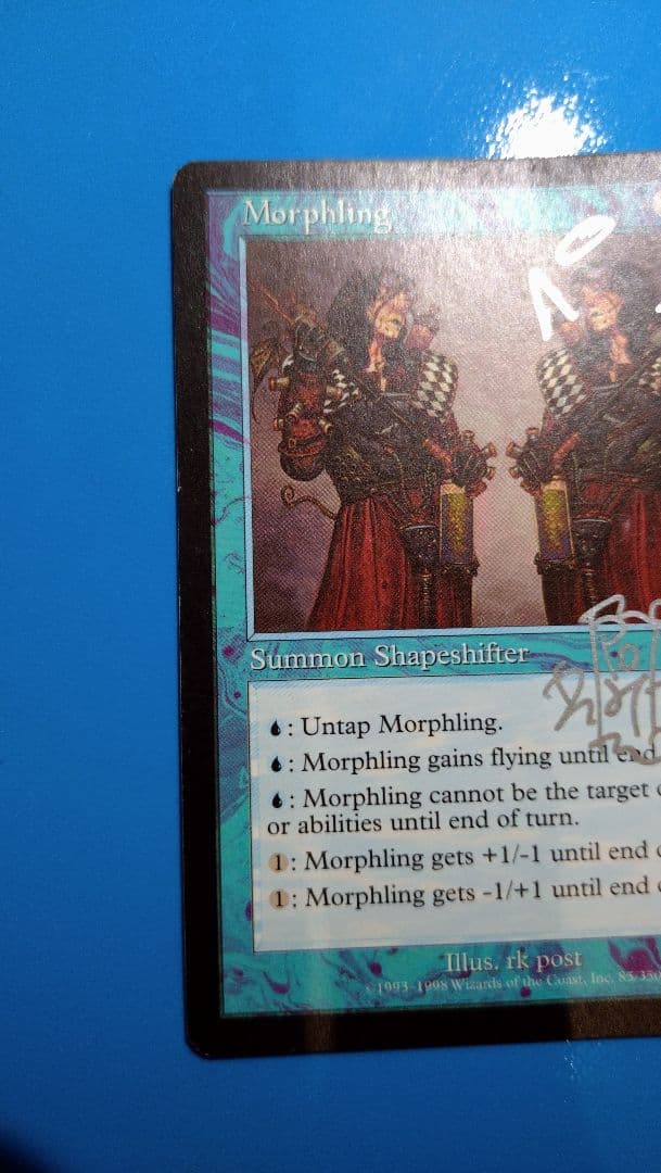 変異種　サインド