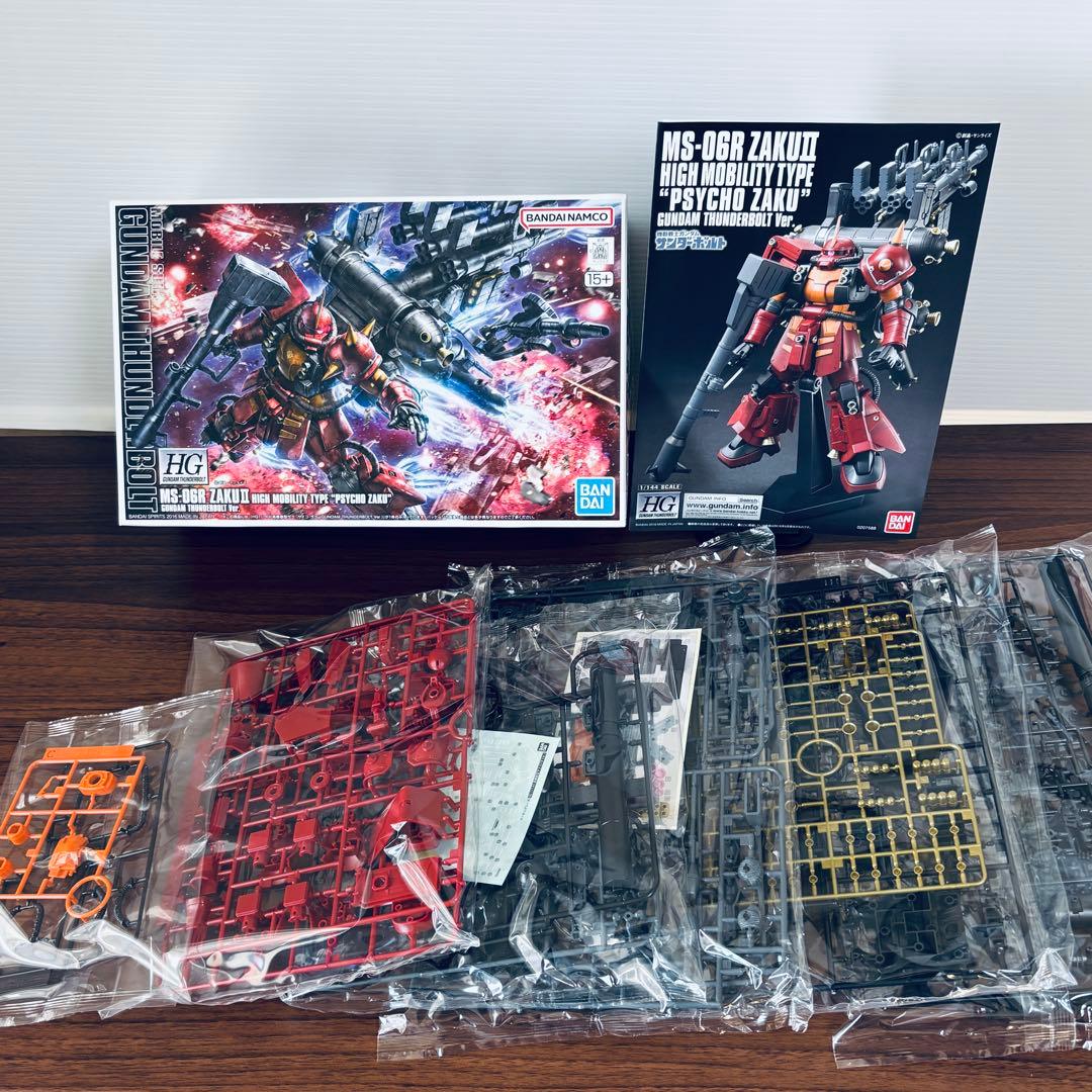 HG フルアーマー・ガンダム GUNDAM THUNDERBOLT 高機動型ザク