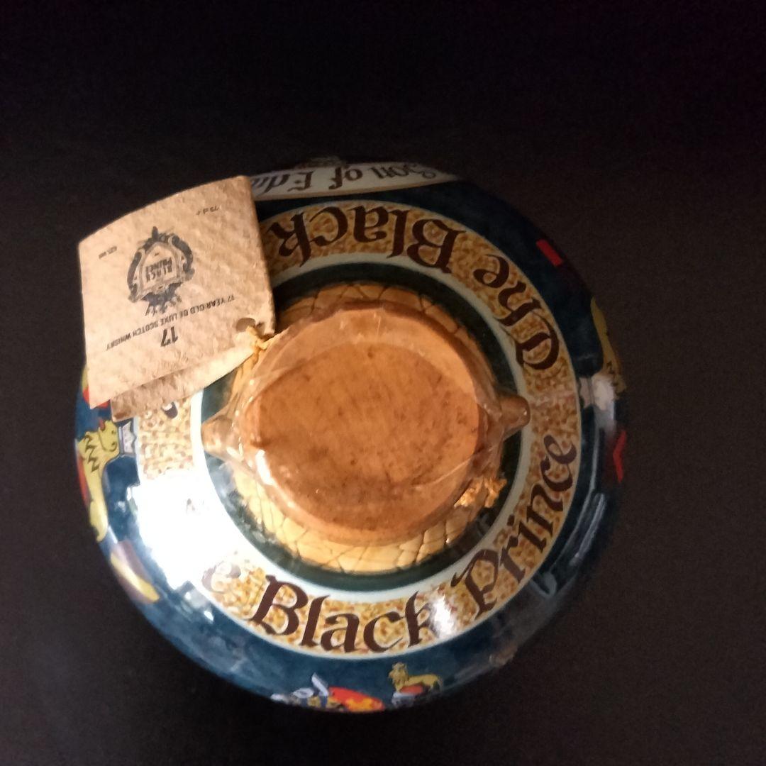 De Luze Napoleon Black Prince ナポレオン2本セット