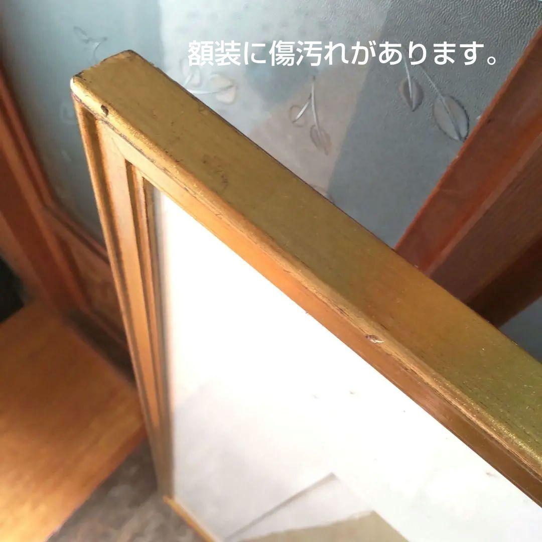 直筆サイン入り■ペクナール「横たわる女」絵画リトグラフ人物画