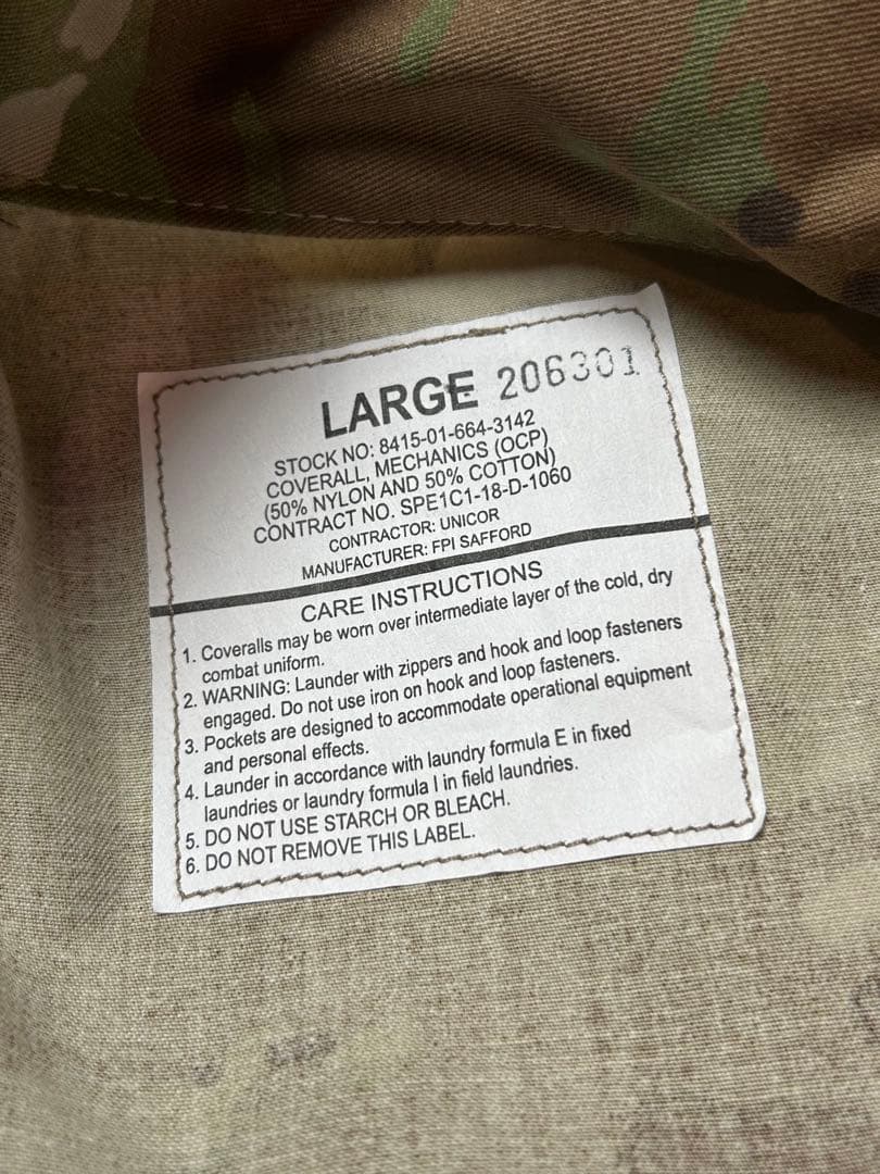 未使用　米軍　マルチカモ　OCP 迷彩　ミリタリー　カバーオール　Lサイズ
