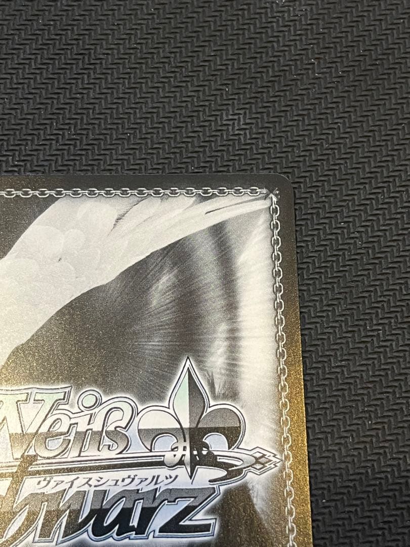 美品　ヴァイスシュヴァルツ　アズールレーン vol2 雲仙　spサイン