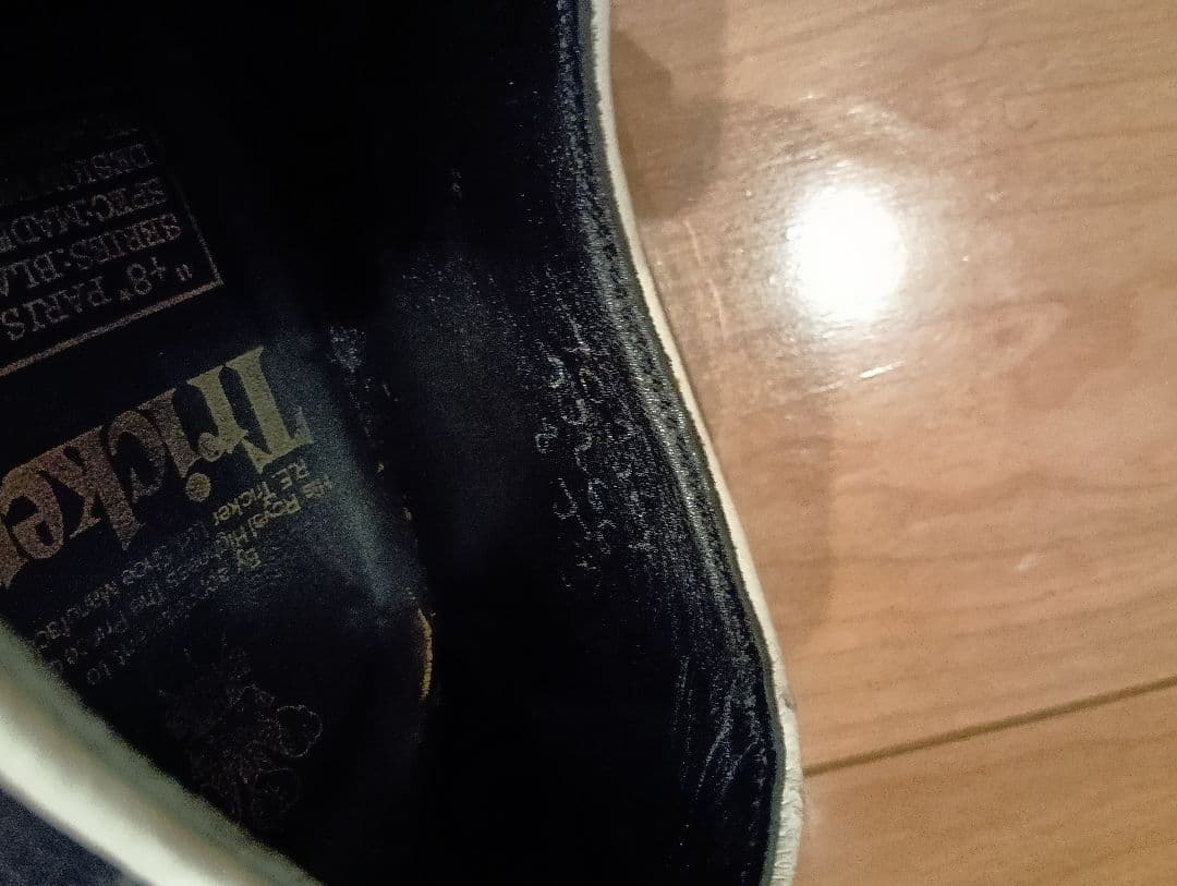 夜間期間限定値下げ　Tricker's サドルシューズ　UK8 トリッカーズ