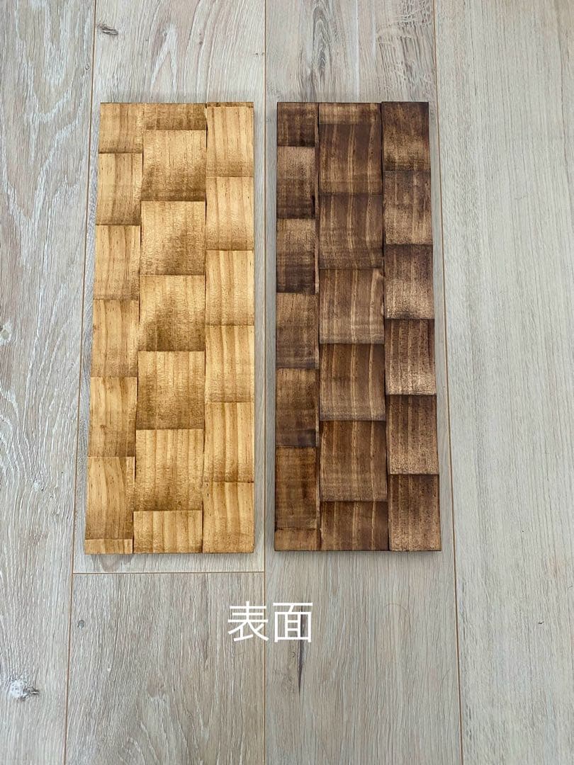 ☆こーへい☆ IGT天板 ハーフユニット2枚セット　ラスティックパイン色