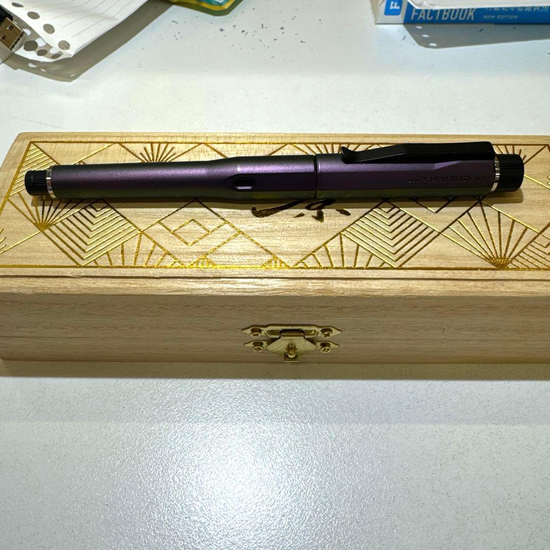 【即日配送】エバードロー　クルトガダイブ　ロットリングRapid Pro ラミー