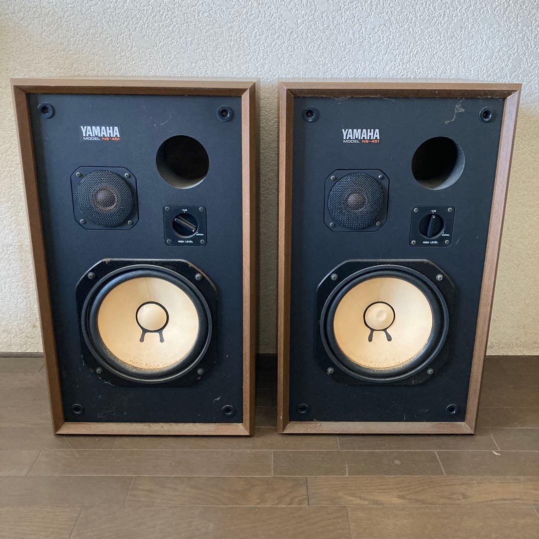 ヤマハ製木製スピーカー NS-451 2ウェイスピーカー