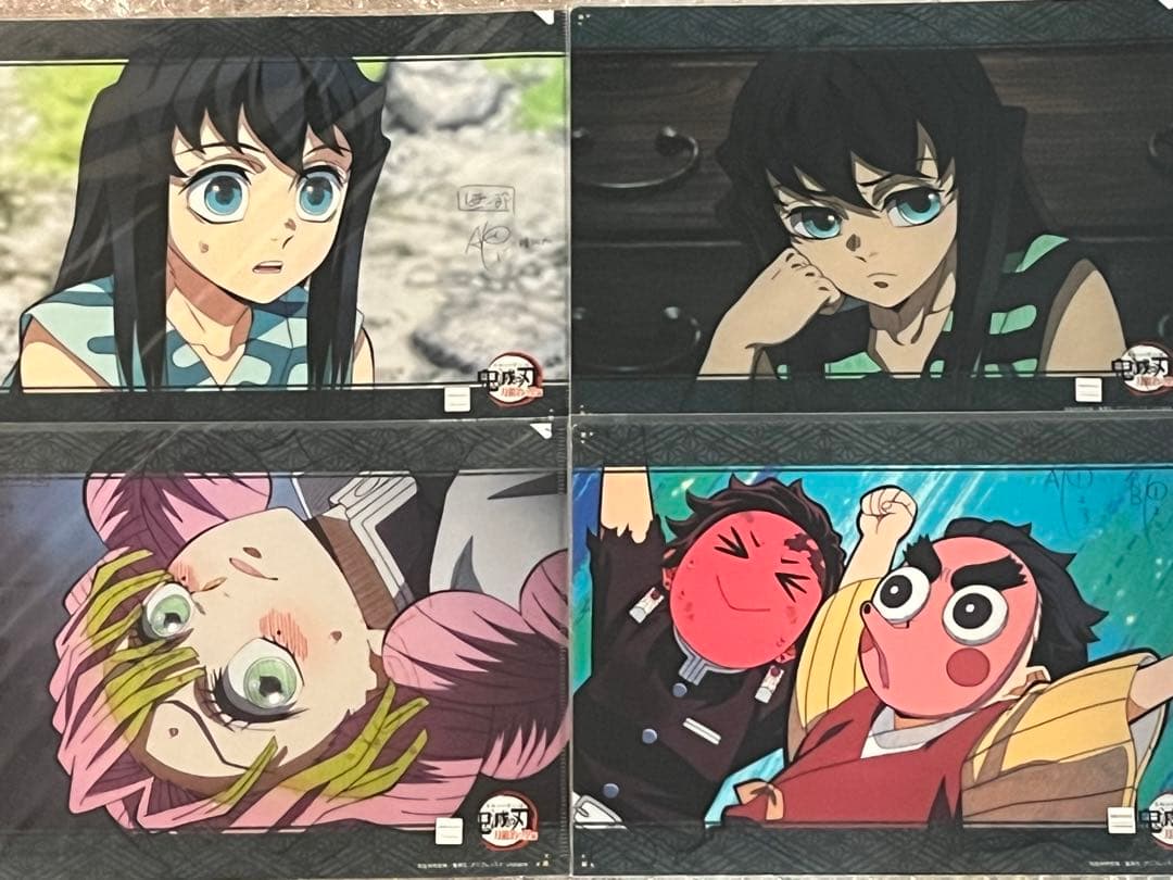 鬼滅の刃 刀鍛冶の里 ダイニング お楽しみくじ クリアファイル まとめ売り