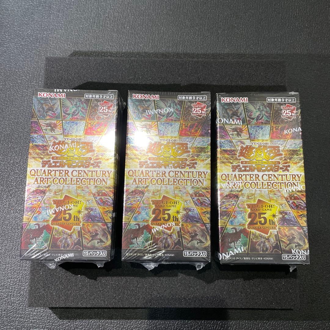 シュリンク付QUARTER CENTURY ART COLLECTION3BOX