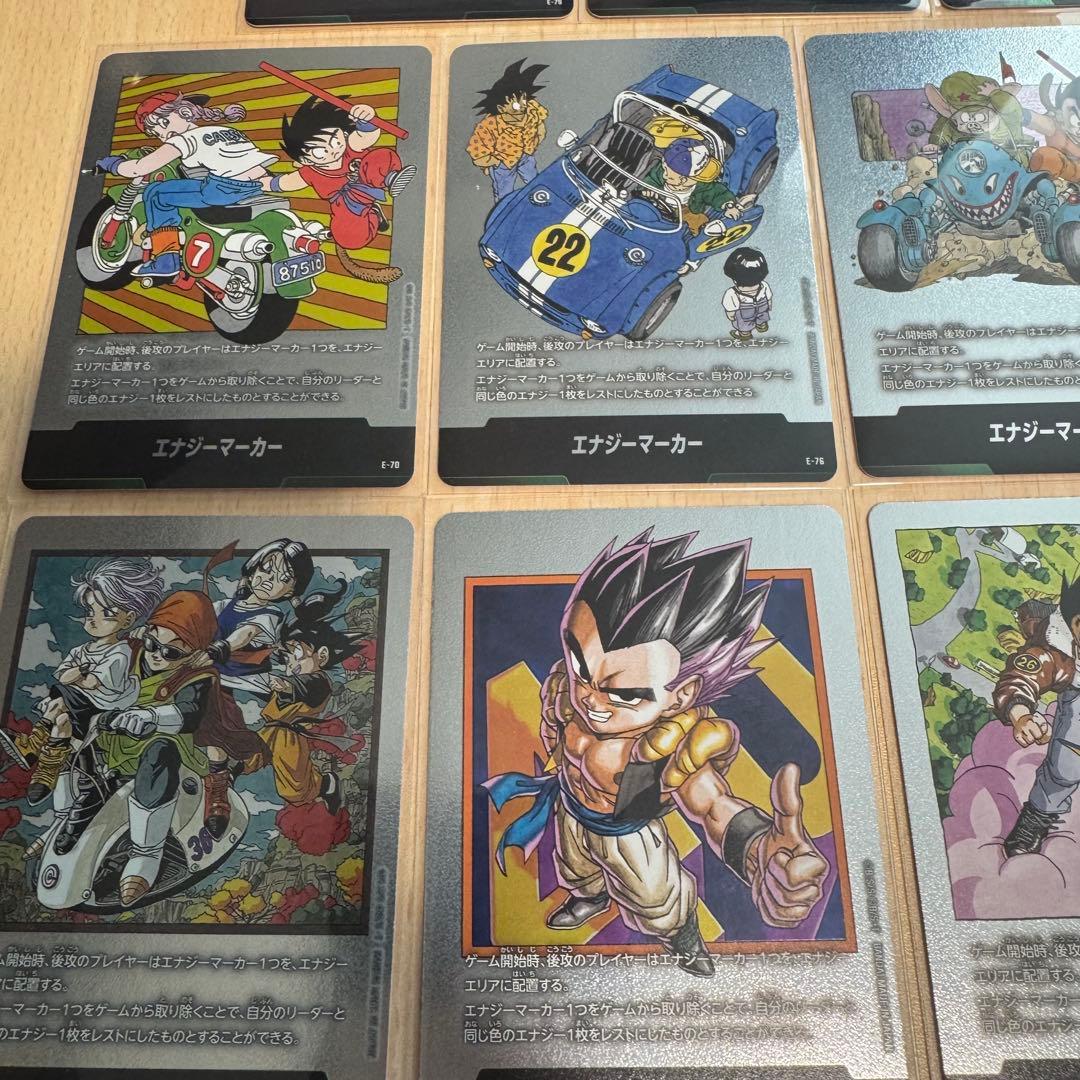 j*n様 ドラゴンボールフュージョンワールド　マンガブースター02 エナジーマー