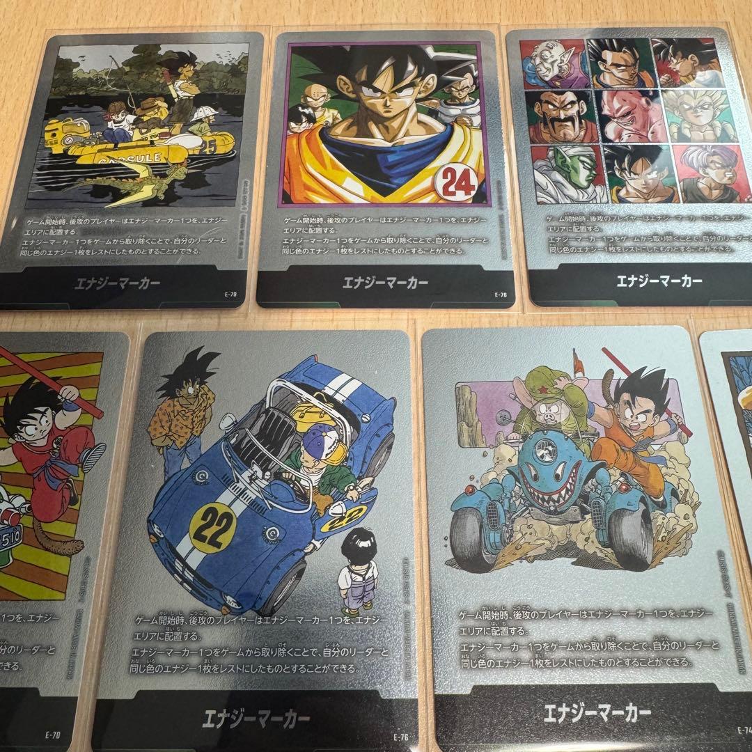 j*n様 ドラゴンボールフュージョンワールド　マンガブースター02 エナジーマー