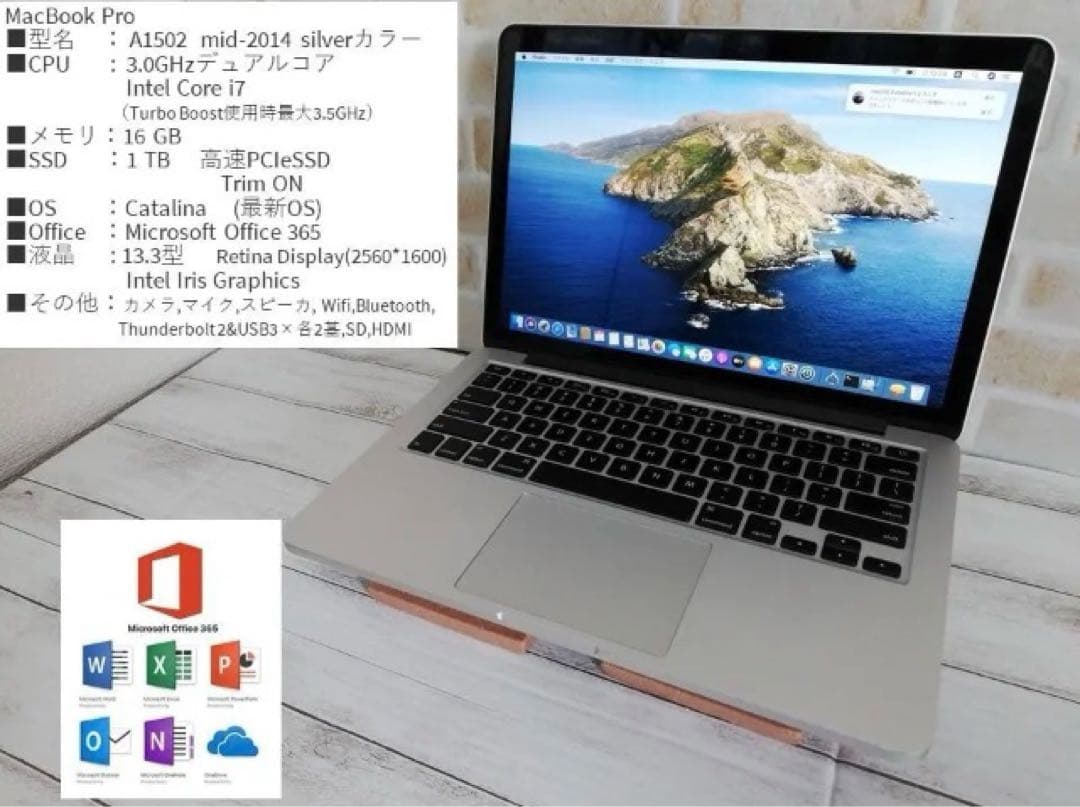MacBook本体 MacBook Pro