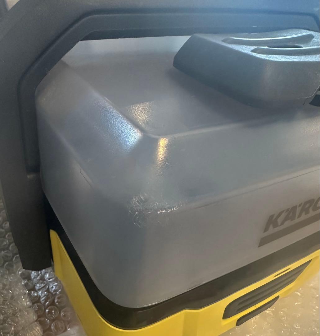 ケルヒャー マルチクリーナー OC3