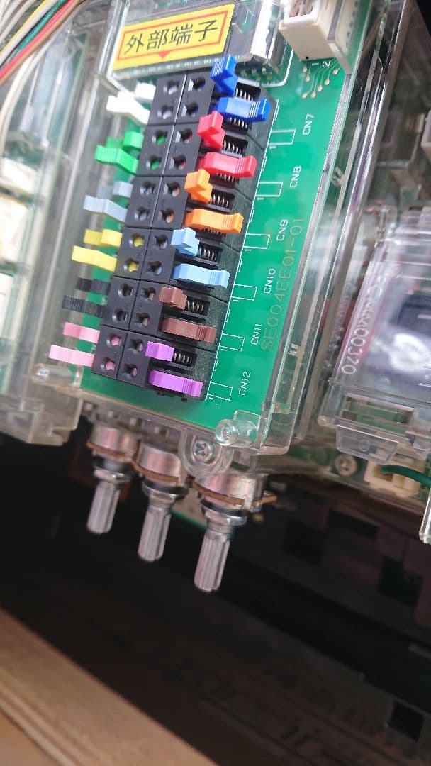 パチンコ実機 Pあの日見た花の名前を僕達はまだ知らない。